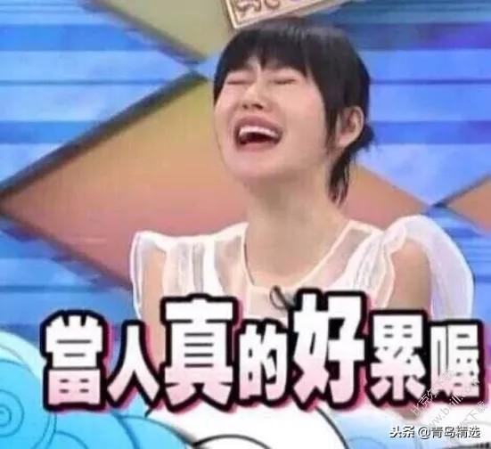 娱乐吃瓜娱乐间,吃瓜群众背后的故事